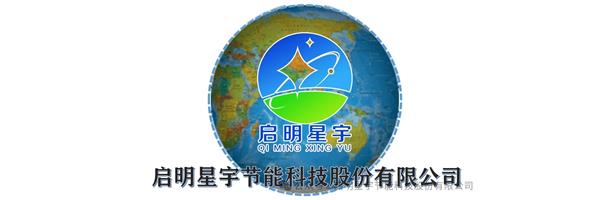 杭州熱電企業(yè)節(jié)能增效與新環(huán)保設(shè)備交流研討會